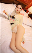 窝局